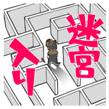 DETECTIVE DOG MONA sticker #9648708