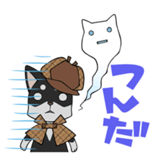 DETECTIVE DOG MONA sticker #9648709