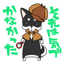 DETECTIVE DOG MONA sticker #9648710