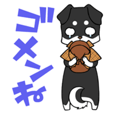 DETECTIVE DOG MONA sticker #9648715