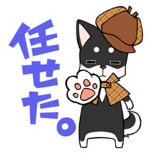 DETECTIVE DOG MONA sticker #9648717