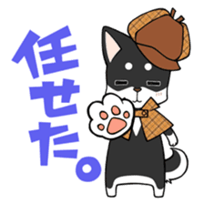 DETECTIVE DOG MONA sticker #9648717