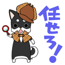 DETECTIVE DOG MONA sticker #9648718