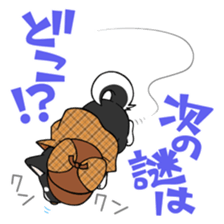 DETECTIVE DOG MONA sticker #9648723