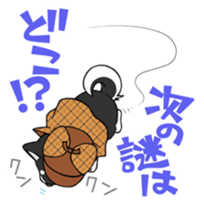 DETECTIVE DOG MONA sticker #9648723