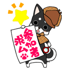 DETECTIVE DOG MONA sticker #9648727