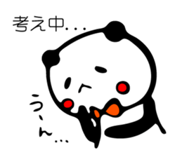 PANDAdada sticker #9648773