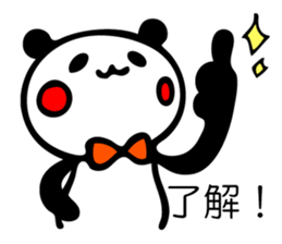 PANDAdada sticker #9648777