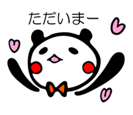 PANDAdada sticker #9648787