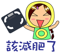 oserio's mascot -Everyday language sticker #9648848