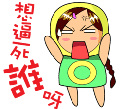 oserio's mascot -Everyday language sticker #9648852
