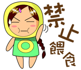 oserio's mascot -Everyday language sticker #9648853