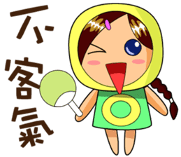 oserio's mascot -Everyday language sticker #9648854