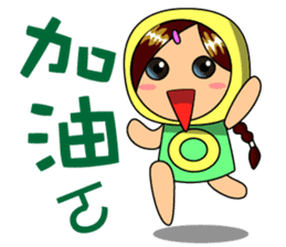 oserio's mascot -Everyday language sticker #9648859