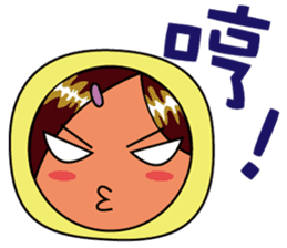 oserio's mascot -Everyday language sticker #9648861