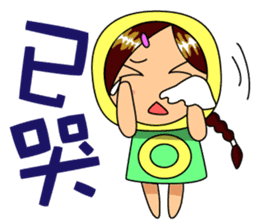 oserio's mascot -Everyday language sticker #9648865