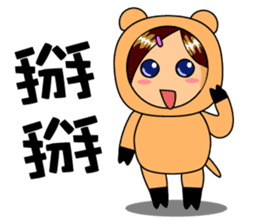 oserio's mascot -Everyday language sticker #9648873