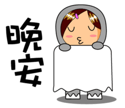 oserio's mascot -Everyday language sticker #9648875