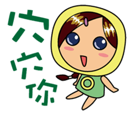 oserio's mascot -Everyday language sticker #9648878