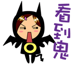 oserio's mascot -Everyday language sticker #9648880