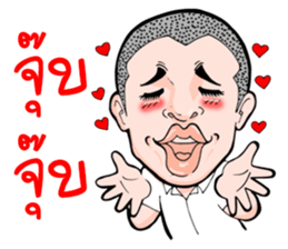 Krian Krian Krian V2 sticker #9649067