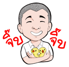 Krian Krian Krian V2 sticker #9649071