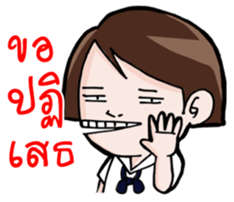 Krian Krian Krian V2 sticker #9649080