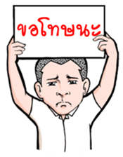 Krian Krian Krian V2 sticker #9649083