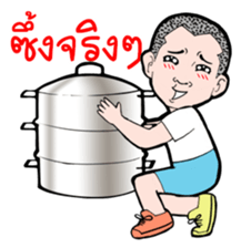 Krian Krian Krian V2 sticker #9649096