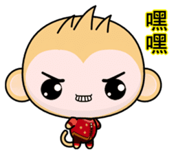 QQ Round Monkey (Happy New Year) sticker #9649266