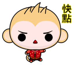 QQ Round Monkey (Happy New Year) sticker #9649272