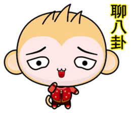 QQ Round Monkey (Happy New Year) sticker #9649273