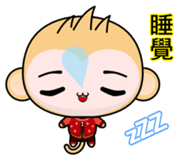 QQ Round Monkey (Happy New Year) sticker #9649275
