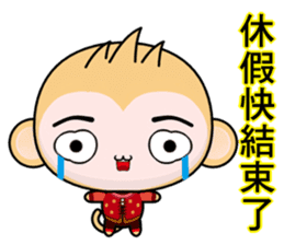 QQ Round Monkey (Happy New Year) sticker #9649278