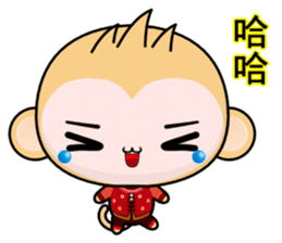 QQ Round Monkey (Happy New Year) sticker #9649281