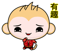 QQ Round Monkey (Happy New Year) sticker #9649283