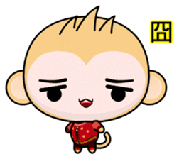 QQ Round Monkey (Happy New Year) sticker #9649289