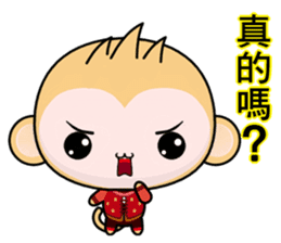 QQ Round Monkey (Happy New Year) sticker #9649291