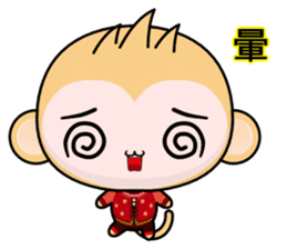 QQ Round Monkey (Happy New Year) sticker #9649292