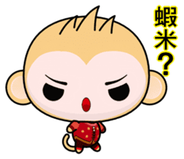QQ Round Monkey (Happy New Year) sticker #9649294