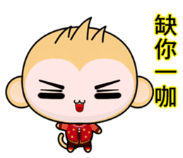 QQ Round Monkey (Happy New Year) sticker #9649299
