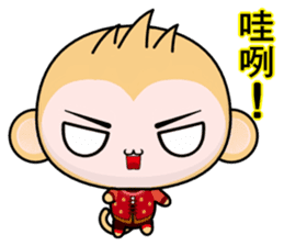 QQ Round Monkey (Happy New Year) sticker #9649301