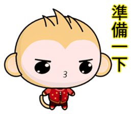 QQ Round Monkey (Happy New Year) sticker #9649303