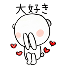 MOGUMOGU-LOVE LOVE LOVE sticker #9649505