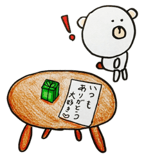 MOGUMOGU-LOVE LOVE LOVE sticker #9649506