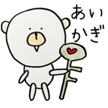 MOGUMOGU-LOVE LOVE LOVE sticker #9649512
