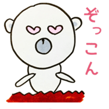 MOGUMOGU-LOVE LOVE LOVE sticker #9649521
