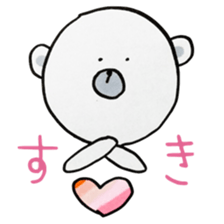 MOGUMOGU-LOVE LOVE LOVE sticker #9649524