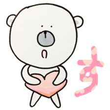 MOGUMOGU-LOVE LOVE LOVE sticker #9649528