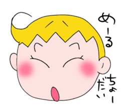 Kochan sticker #9649665